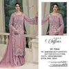 Sf 5564 A To D By Shree Chiffon Wholesale Pakistani Salwar Suits Suppliers In Mumbai